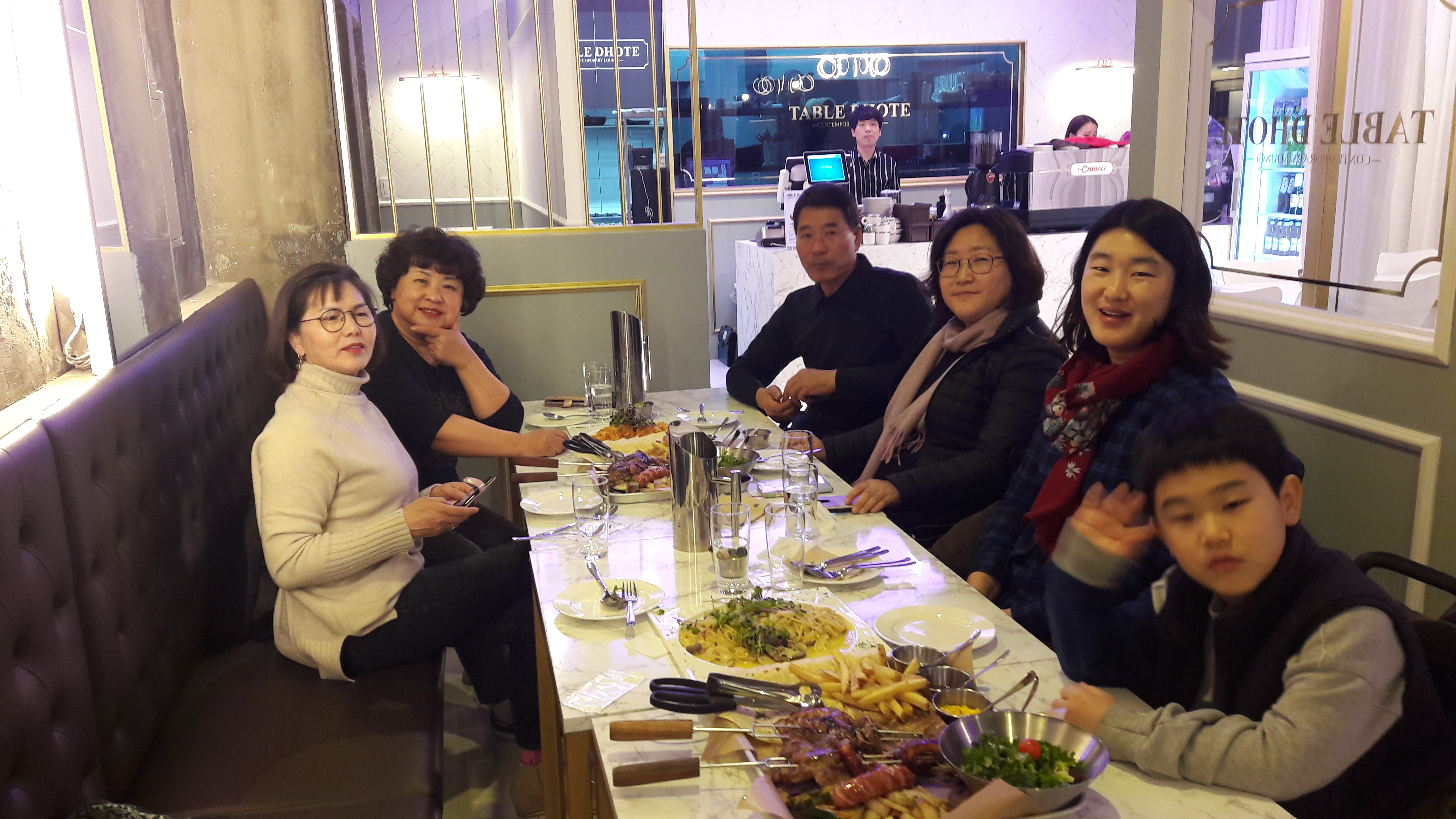 20181129_185643.jpg