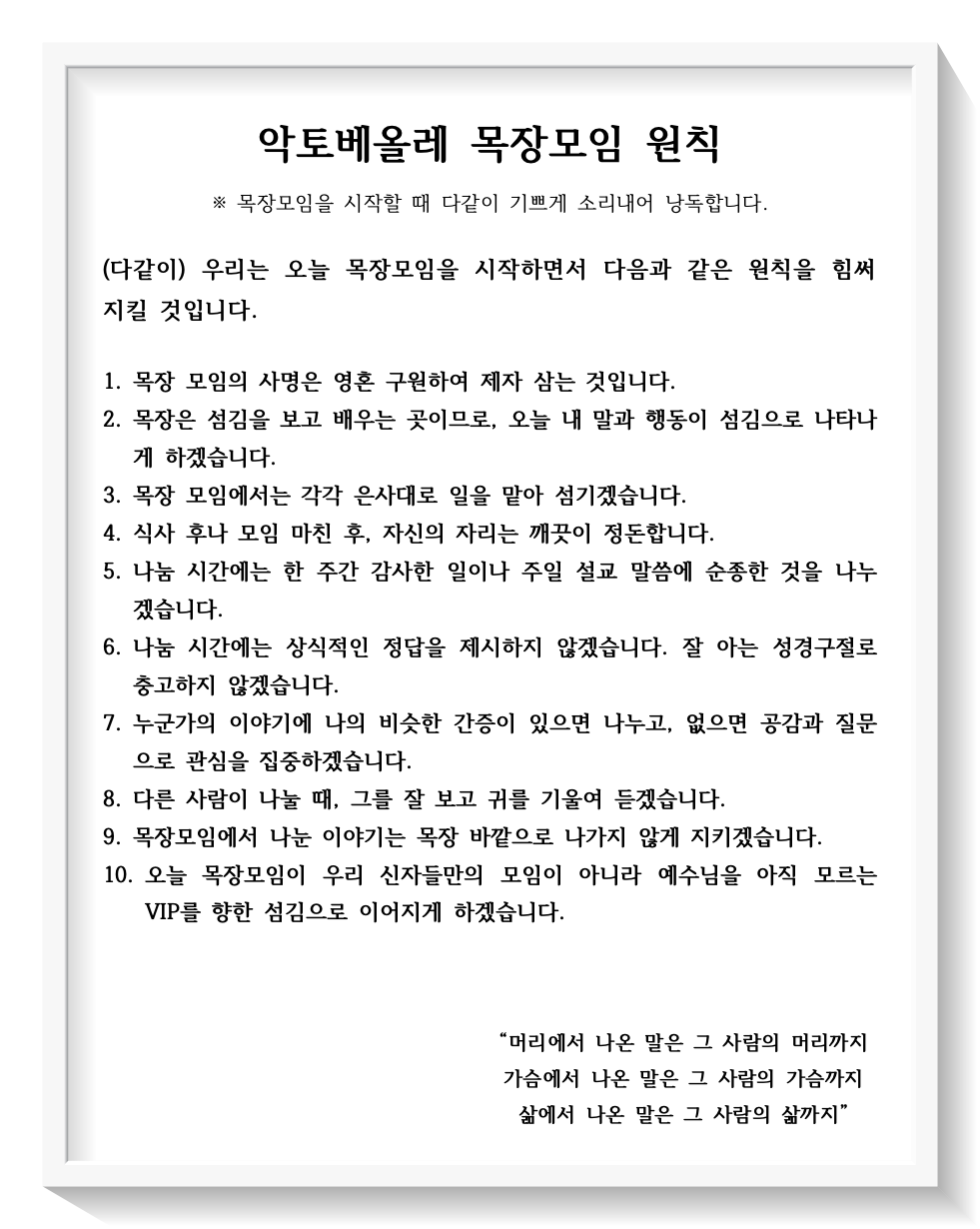 KakaoTalk_20211128_214343150.png