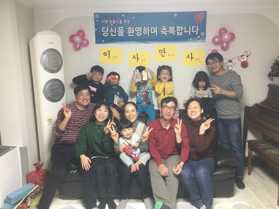 KakaoTalk_20191222_225855996.jpg