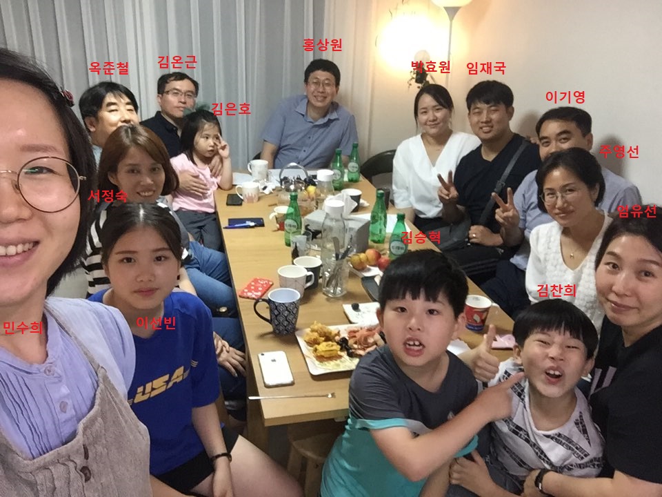 KakaoTalk_20190719_234425368_01.jpg