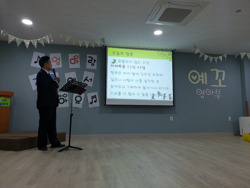 KakaoTalk_20191028_230554095.jpg