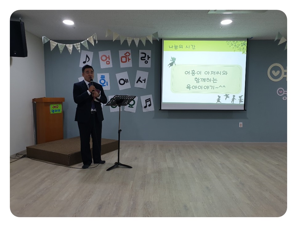 KakaoTalk_20191028_123034984_15.jpg