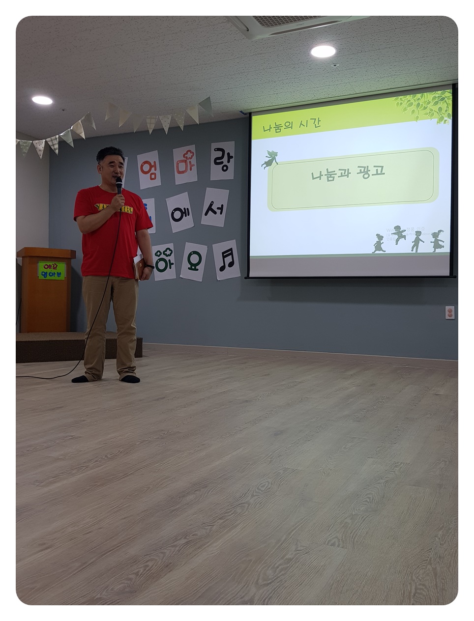 KakaoTalk_20190722_142221167.jpg