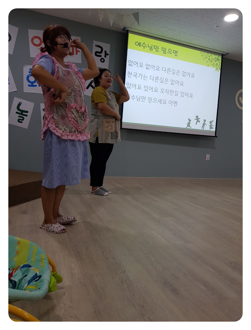 KakaoTalk_20190730_075806186.jpg