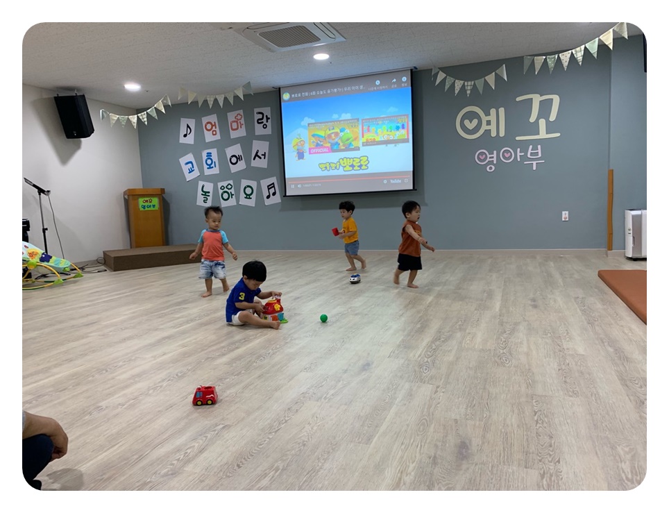 KakaoTalk_20190730_075740615.jpg