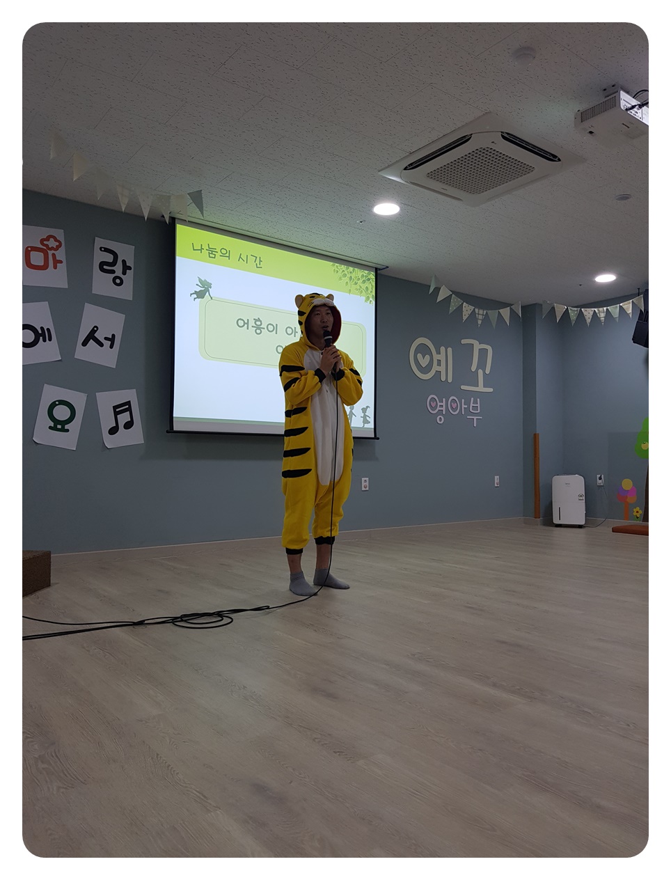 KakaoTalk_20190819_122121890.jpg