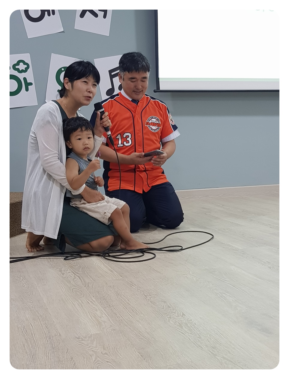 KakaoTalk_20190819_122114542.jpg