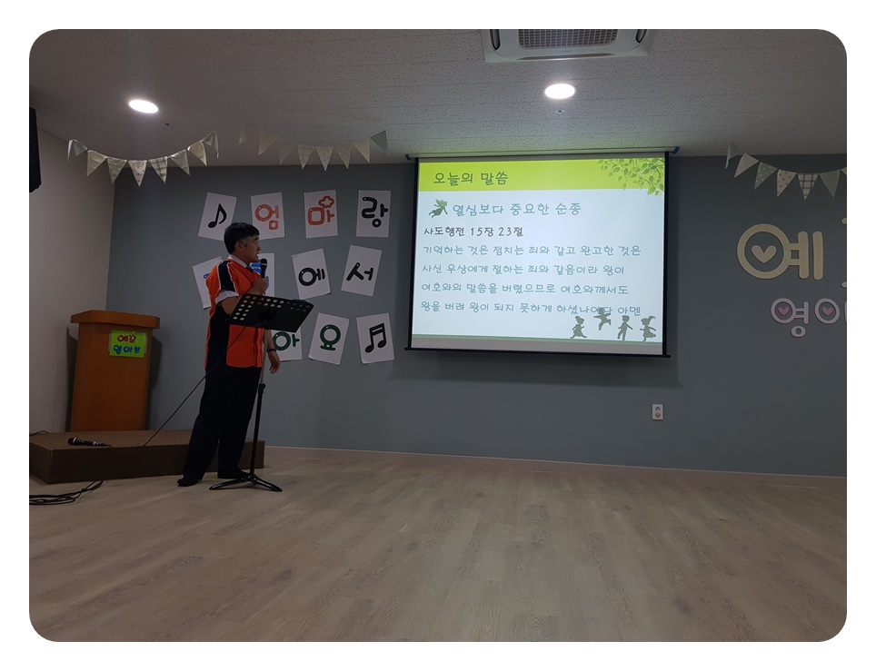 KakaoTalk_20190819_122135511.jpg