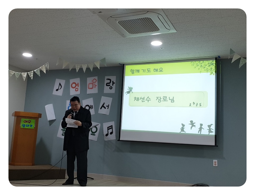 KakaoTalk_20191209_170551663_23.jpg