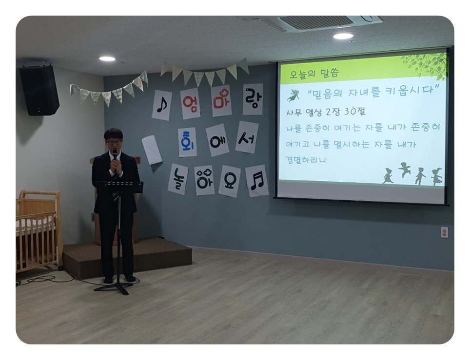 KakaoTalk_20191209_170551663_22.jpg