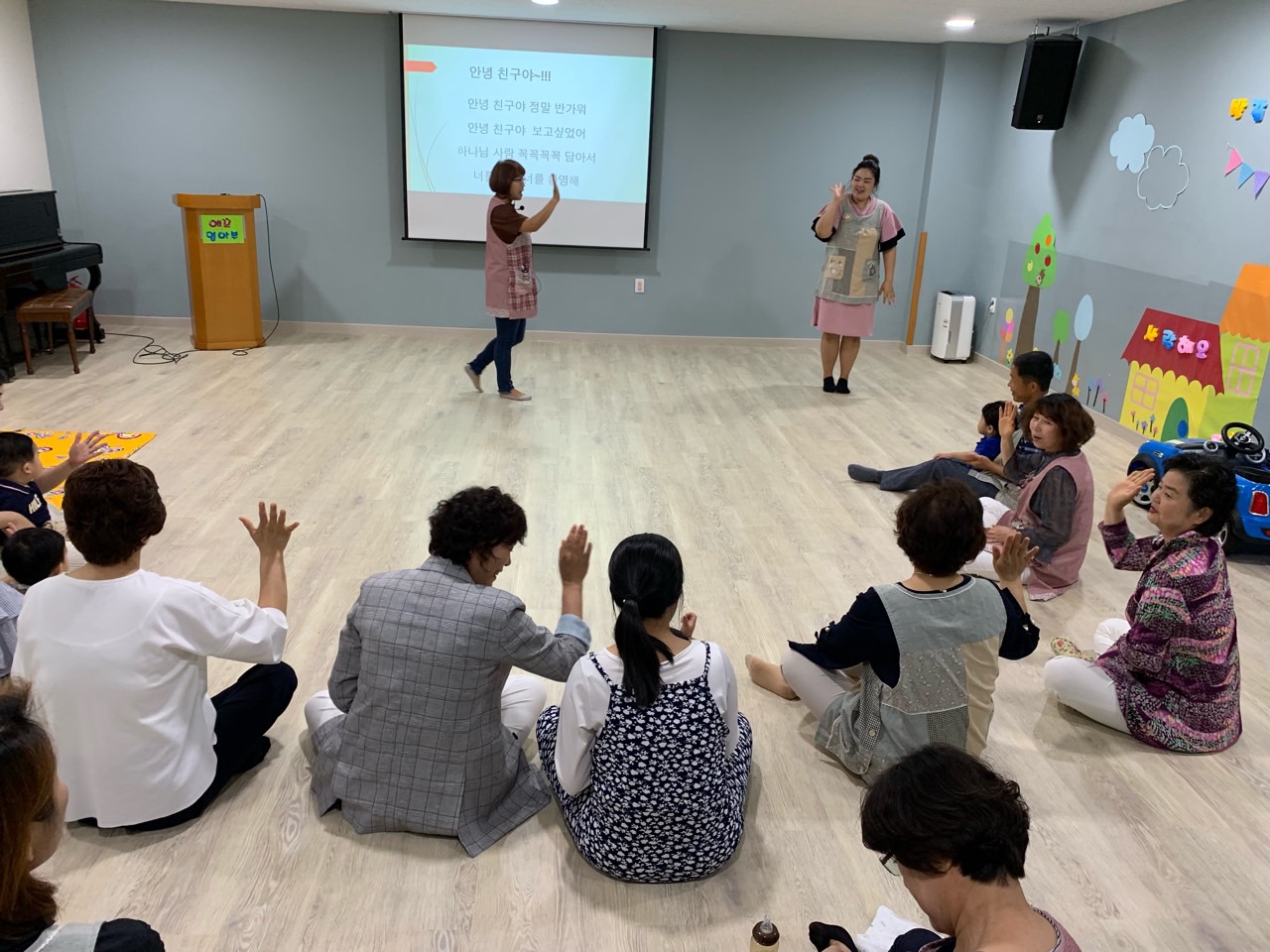 KakaoTalk_20190520_104134417.jpg