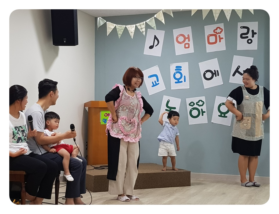 KakaoTalk_20190701_090325330.jpg