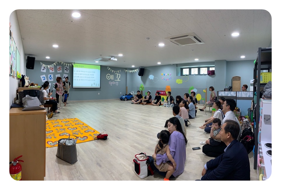 KakaoTalk_20190701_222424608.jpg