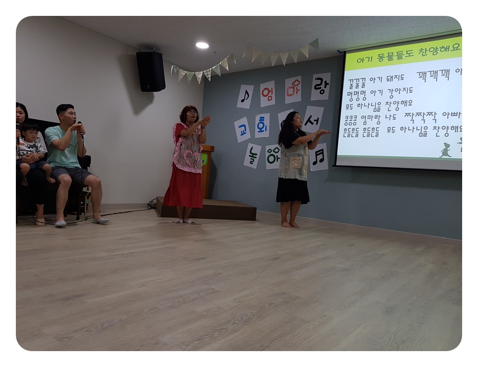 KakaoTalk_20190717_083806491.jpg