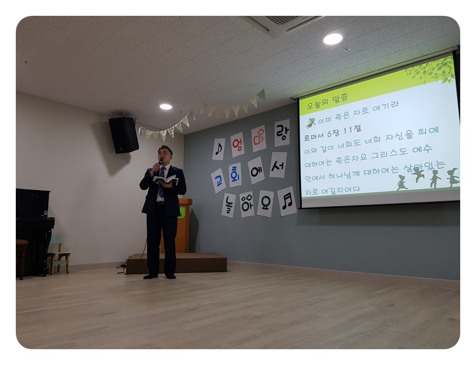 KakaoTalk_20190717_083805632.jpg