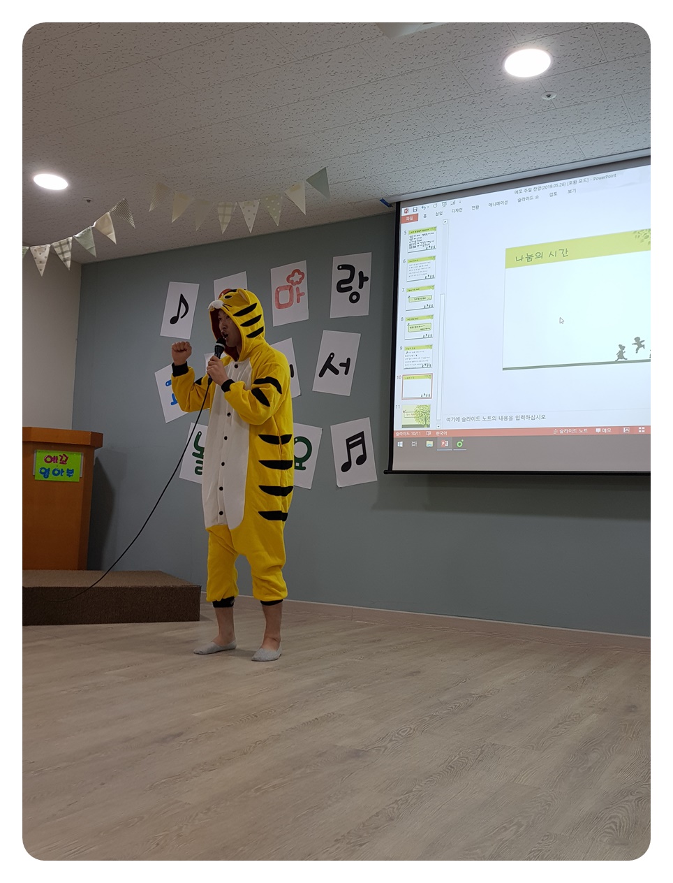 KakaoTalk_20190717_083804147.jpg