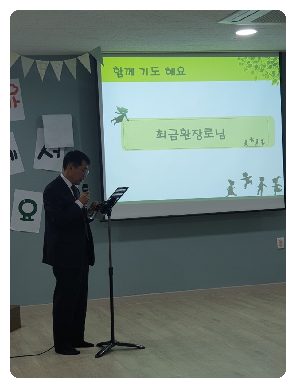 KakaoTalk_20191110_161239317_20.jpg