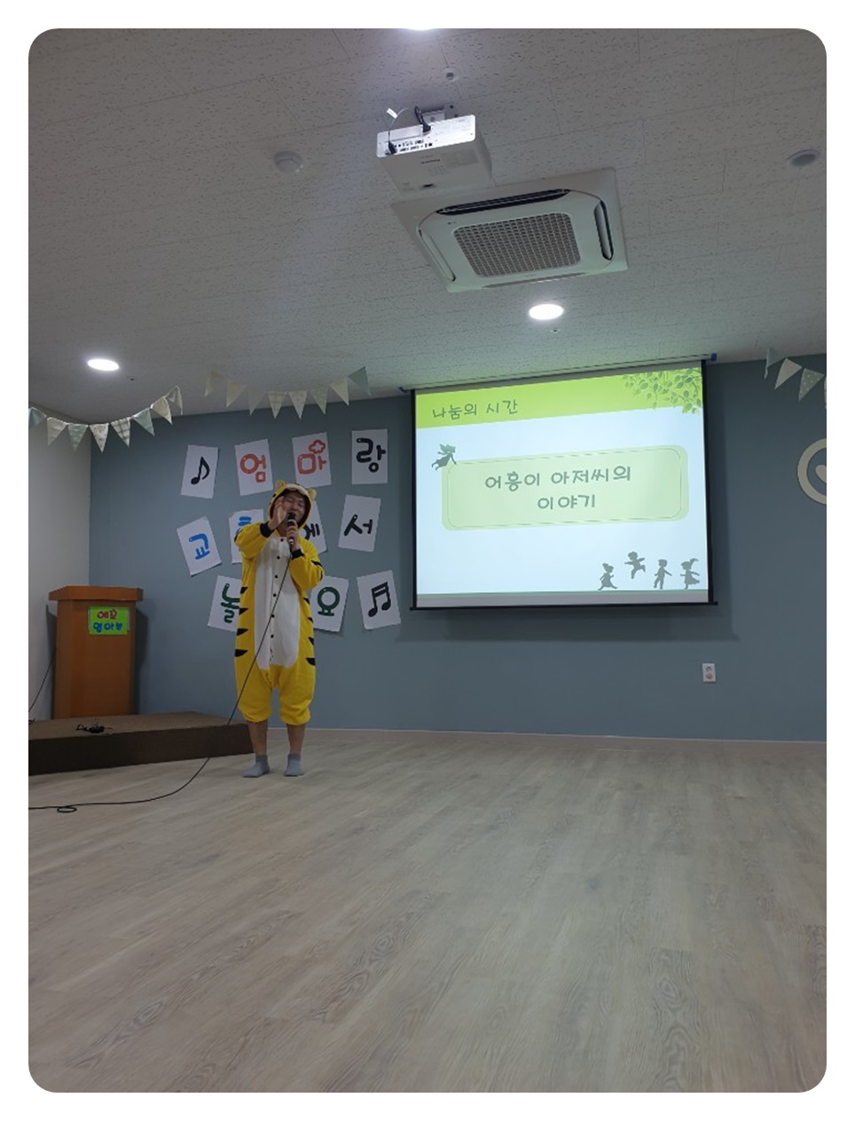 KakaoTalk_20190902_124731286.jpg