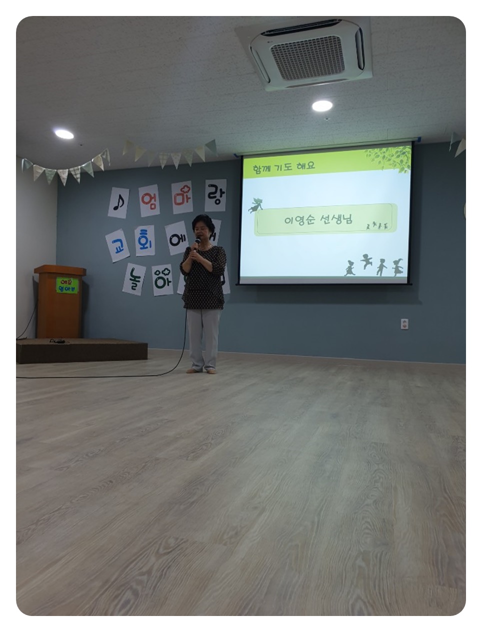 KakaoTalk_20190902_124731904.jpg