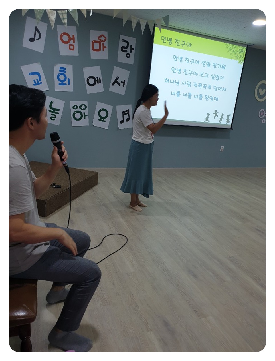 KakaoTalk_20190902_124732303.jpg