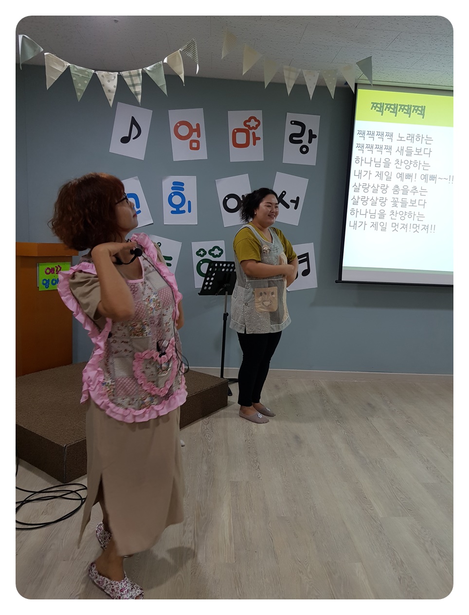 KakaoTalk_20190806_100518658.jpg