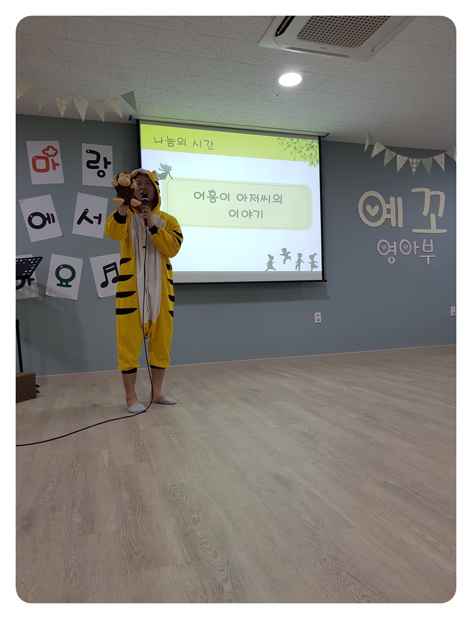 KakaoTalk_20190806_100515068.jpg