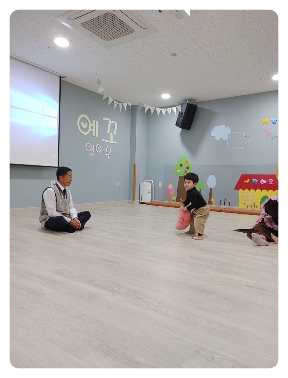 KakaoTalk_20191202_081205430.jpg