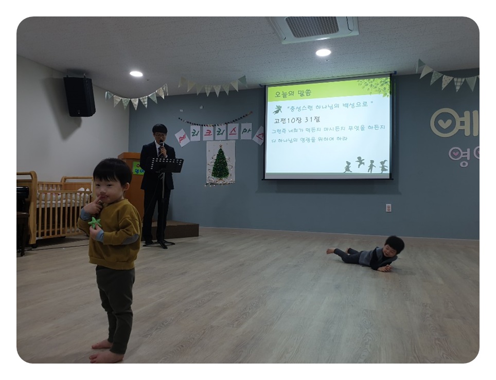 KakaoTalk_20191222_215805917_04.jpg