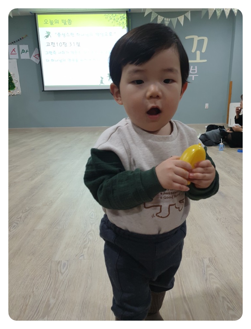 KakaoTalk_20191222_215805917_05.jpg