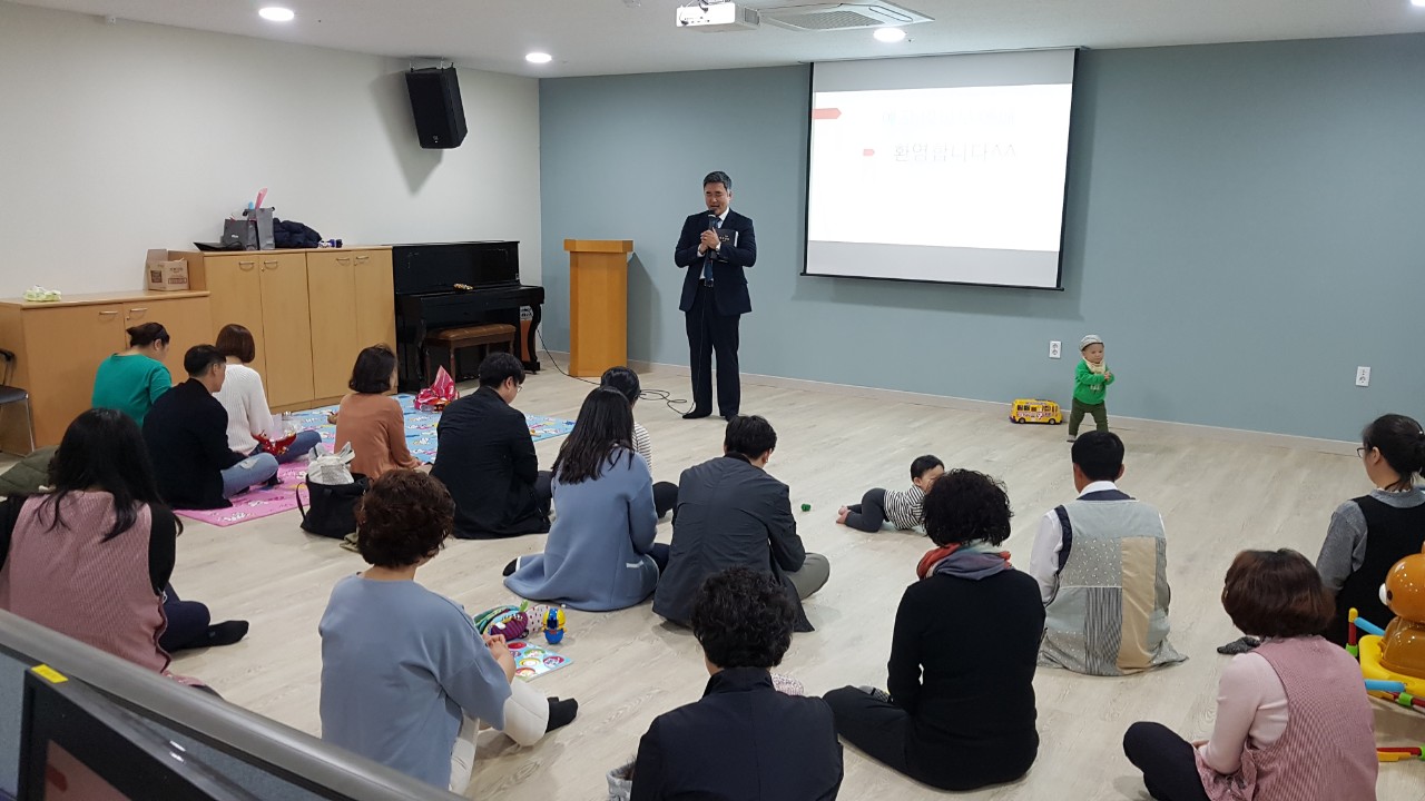 KakaoTalk_20190402_144705415.jpg