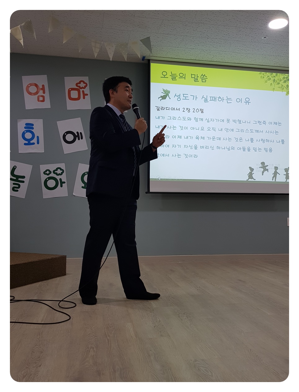 KakaoTalk_20190708_121309876.jpg