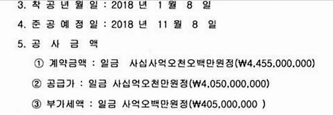 KakaoTalk_20180324_110818169.jpg