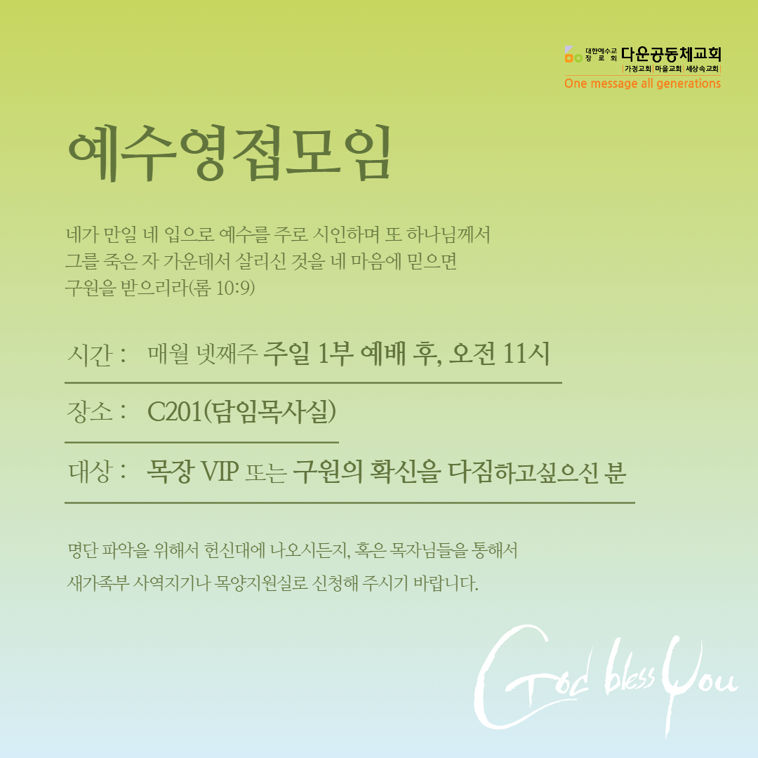 KakaoTalk_20220720_143831321.jpg