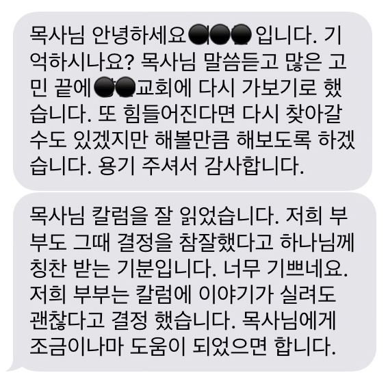 KakaoTalk_20190125_120516937.jpg