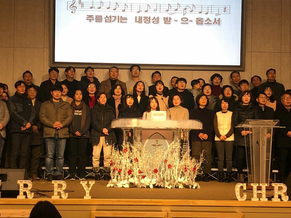 2019송구영신예배 (14).jpg