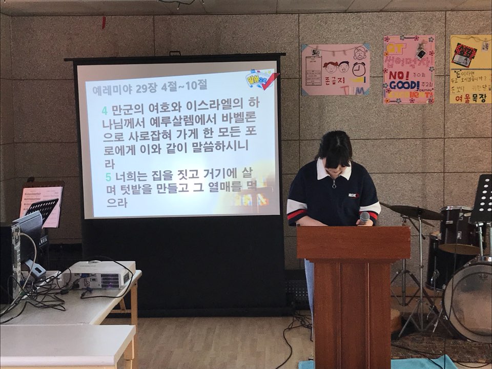 KakaoTalk_20180415_153416384.jpg