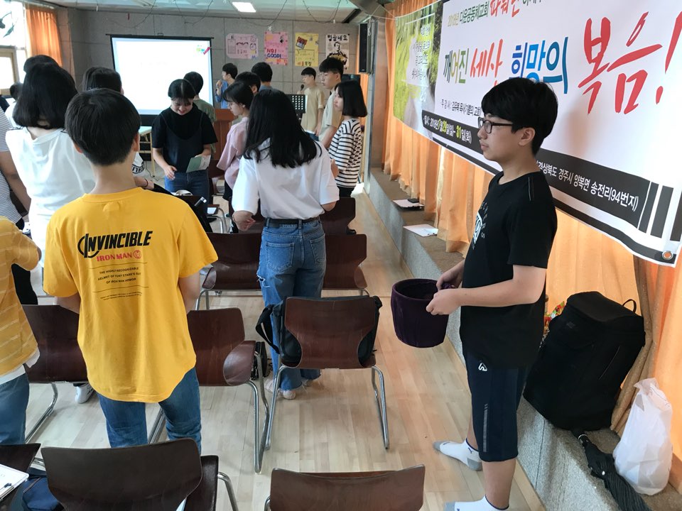 KakaoTalk_20180703_144703283.jpg