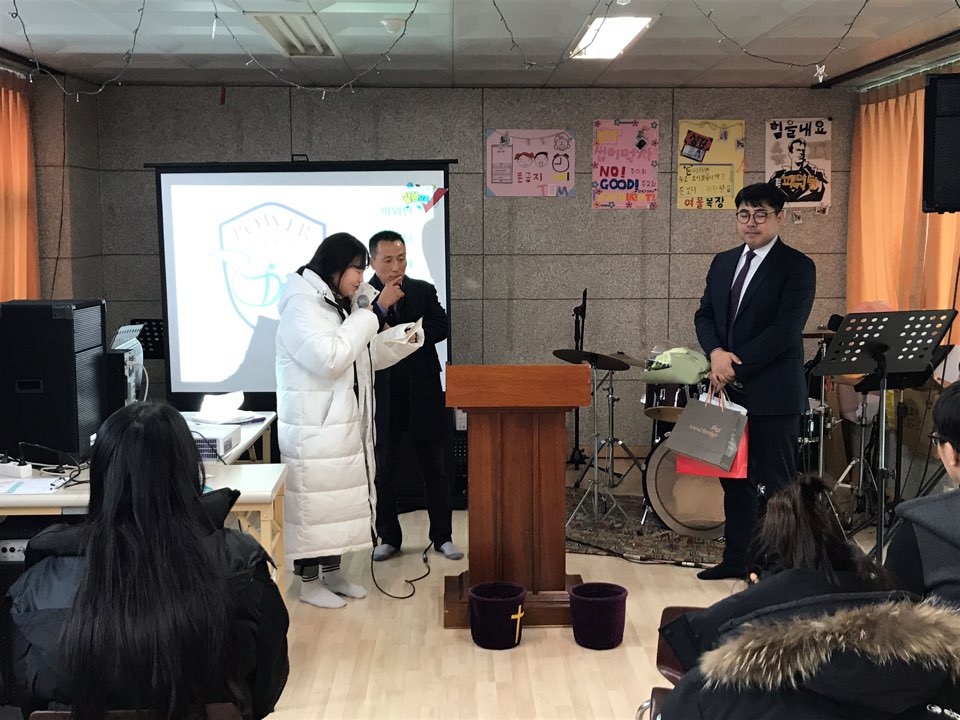 KakaoTalk_20181216_211539732.jpg