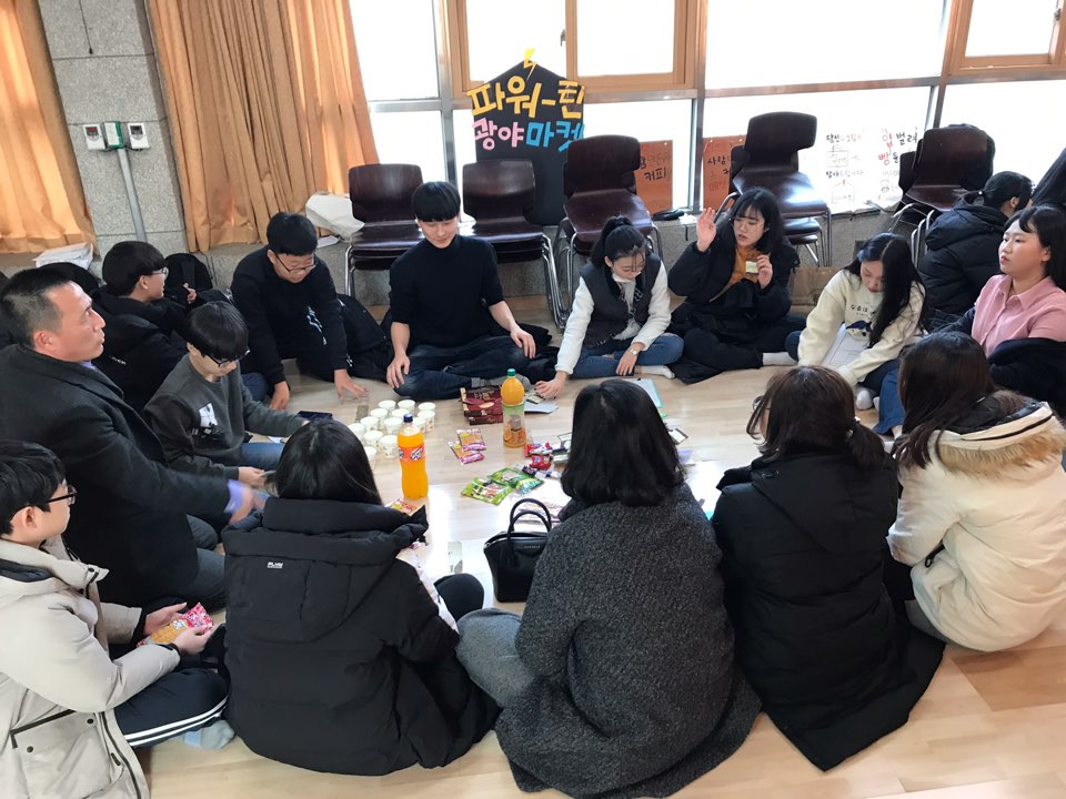 KakaoTalk_20190113_214233022.jpg