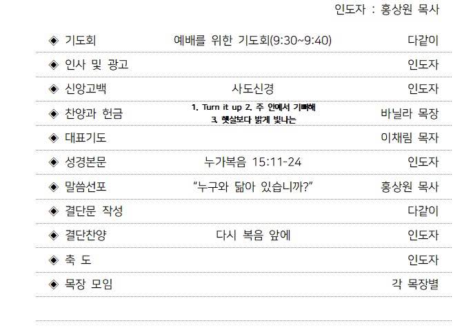 KakaoTalk_20200727_200547277.jpg
