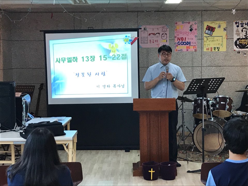 KakaoTalk_20180813_094250421.jpg
