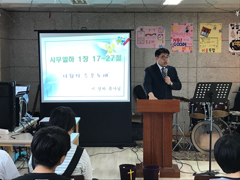 KakaoTalk_20180708_213134524.jpg