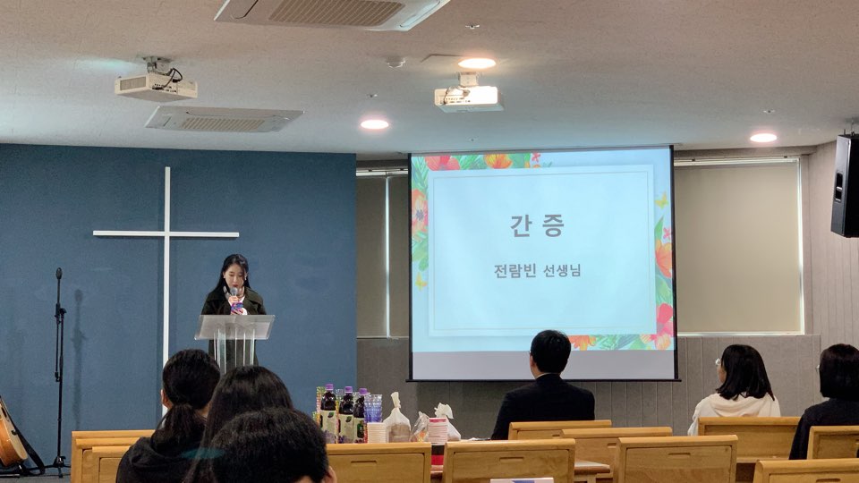 KakaoTalk_20191105_192846630_27.jpg