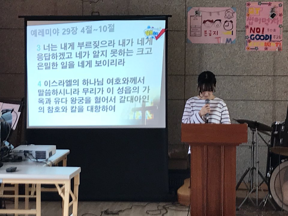 KakaoTalk_20180422_192002064.jpg