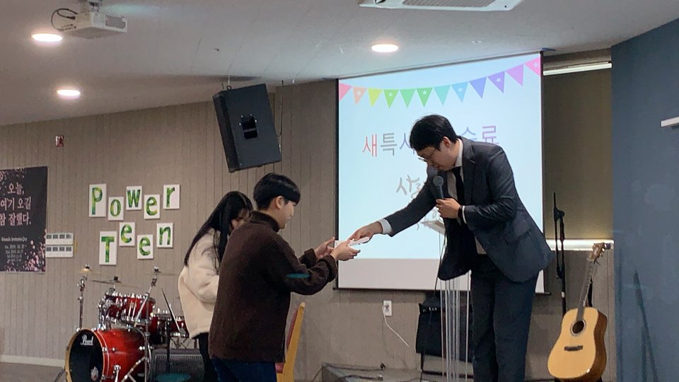 KakaoTalk_20191211_211544328_17.jpg