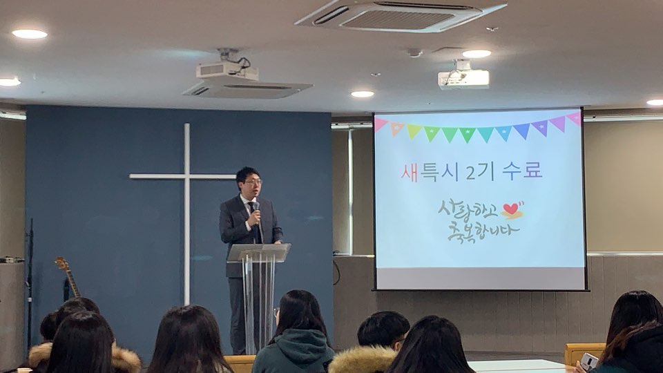 KakaoTalk_20191211_211544328_18.jpg