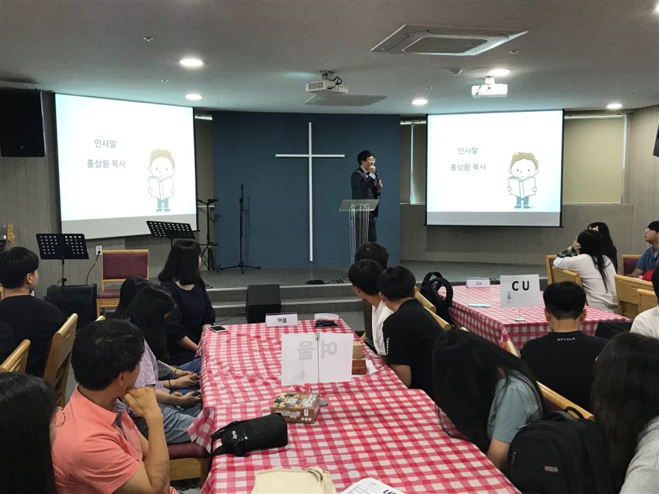 KakaoTalk_20190603_091836475.jpg