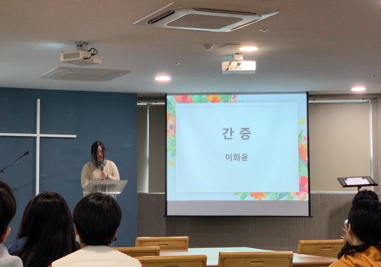 KakaoTalk_20191113_190117425_24.jpg