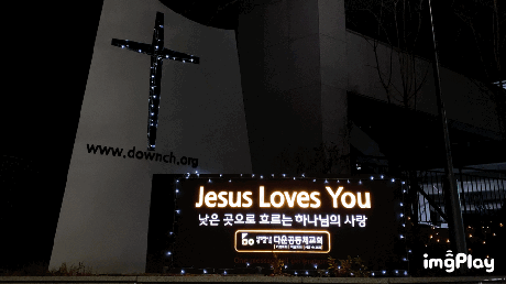 [크기변환]KakaoTalk_20211205_224808441.gif