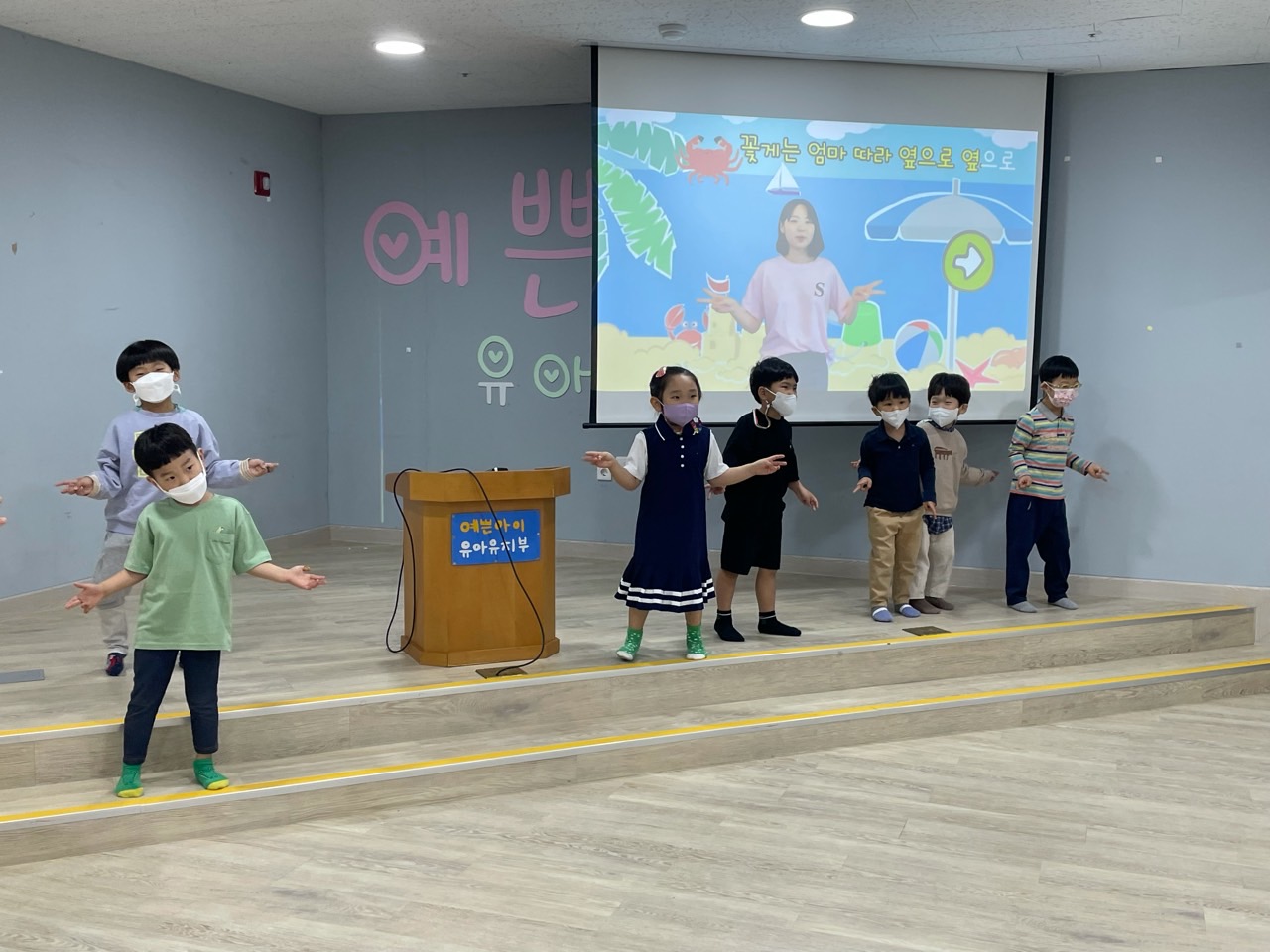 예쁜아이 부모밴드 다운공동체-2022.5.8.-40800282771.jpg